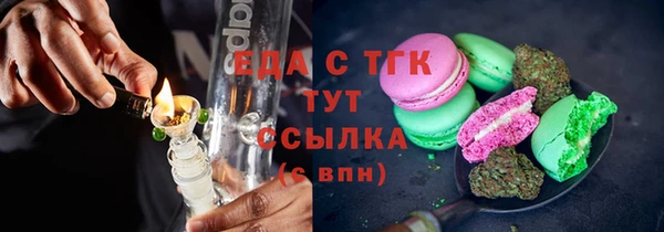 не бодяженный Алзамай