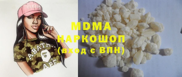 не бодяженный Алексин