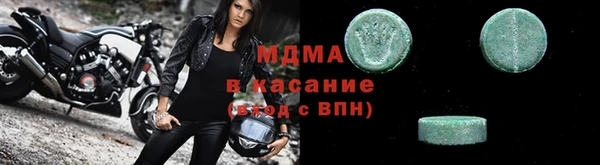 герыч Алексеевка