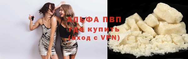 герыч Алексеевка