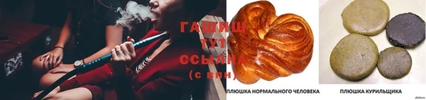 герыч Алексеевка