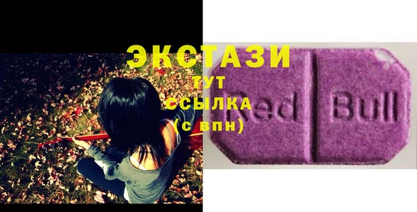 не бодяженный Алексин