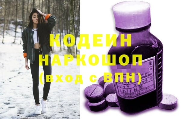 не бодяженный Алзамай
