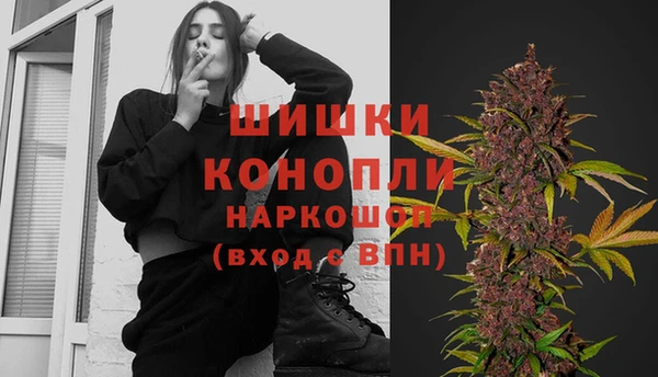 кокаин Абдулино