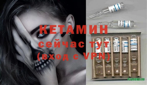 кокаин Абдулино