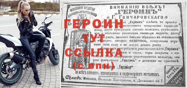 гашишное масло Переславль-Залесский