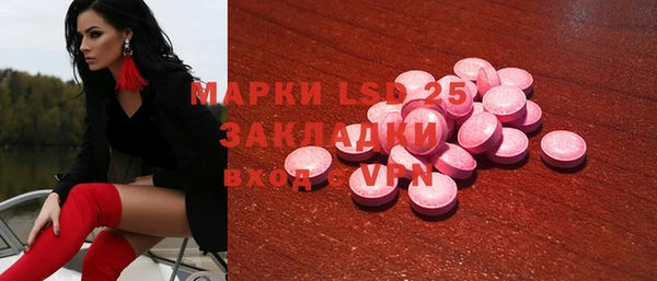 не бодяженный Алзамай