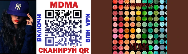 хочу наркоту  Галич  MDMA VHQ 