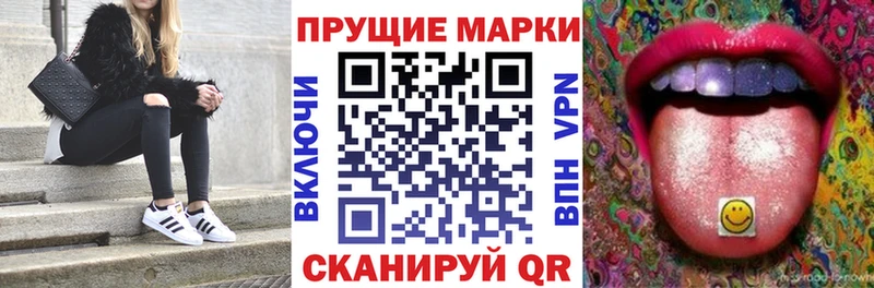 где купить наркоту  Галич  Марки 25I-NBOMe 1,5мг 