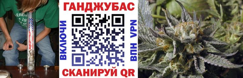 Шишки марихуана THC 21%  как найти закладки  Галич 